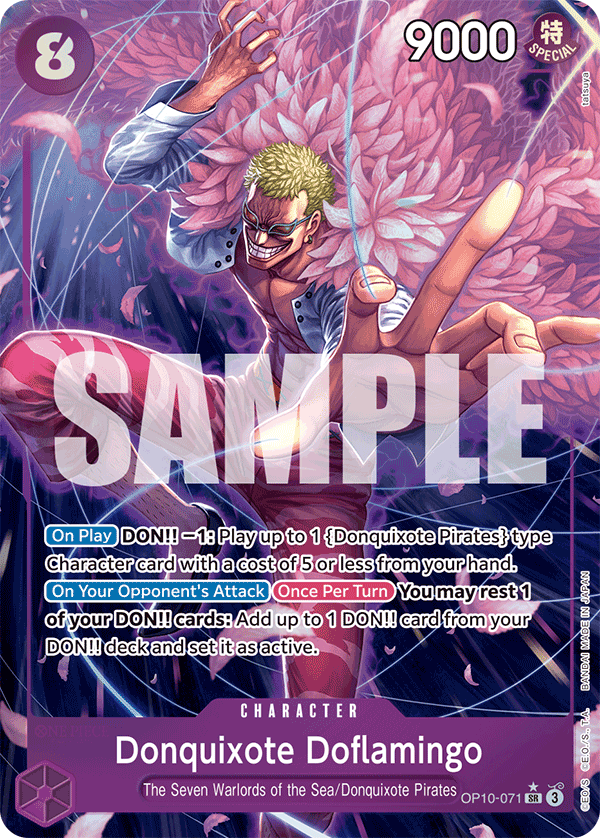 Donquixote Doflamingo (OP10-071) (Parallel)