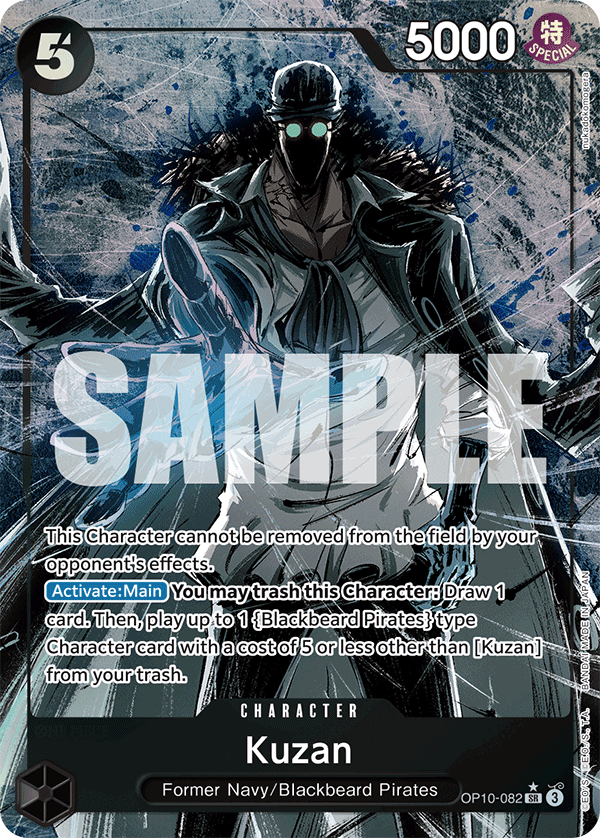 Kuzan (OP10-082) (Parallel)