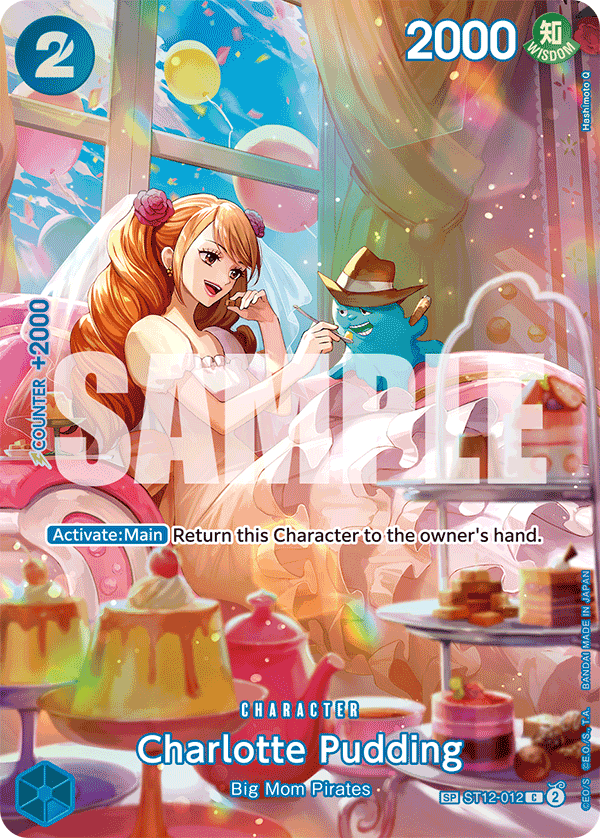 Charlotte Pudding (ST12-012) (Special Card)
