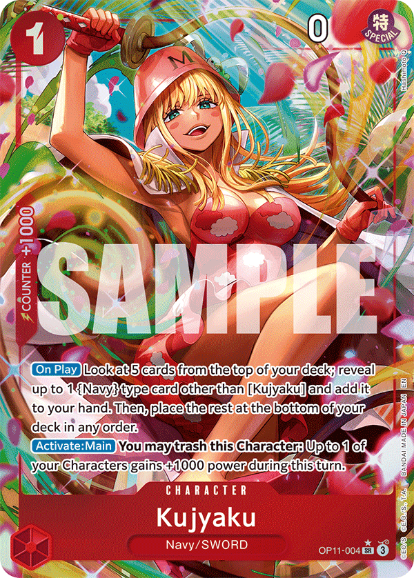 Kujyaku (OP11-004) (Alternate Art)