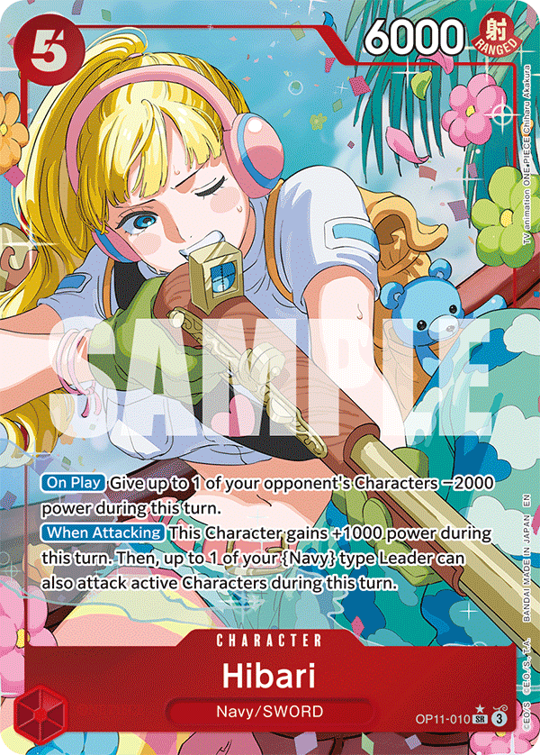 Hibari (OP11-010) (Alternate Art)