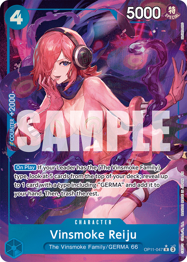 Vinsmoke Reiju (OP11-047) (Alternate Art)