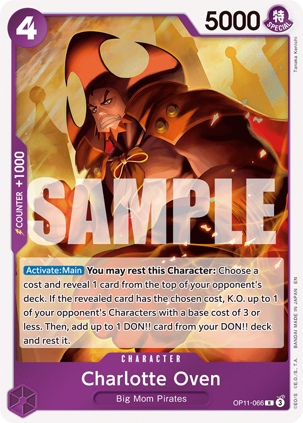 Charlotte Oven (OP11-066)