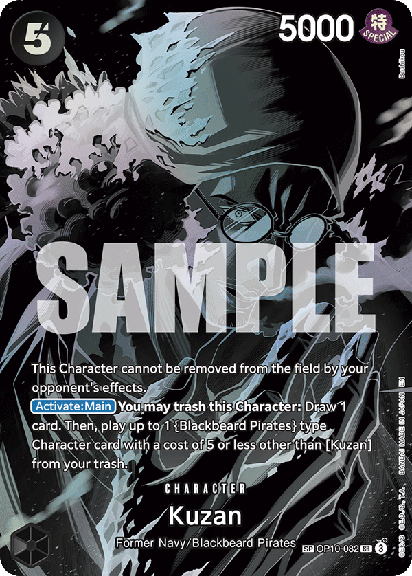 Kuzan (OP10-082) (Special Card)