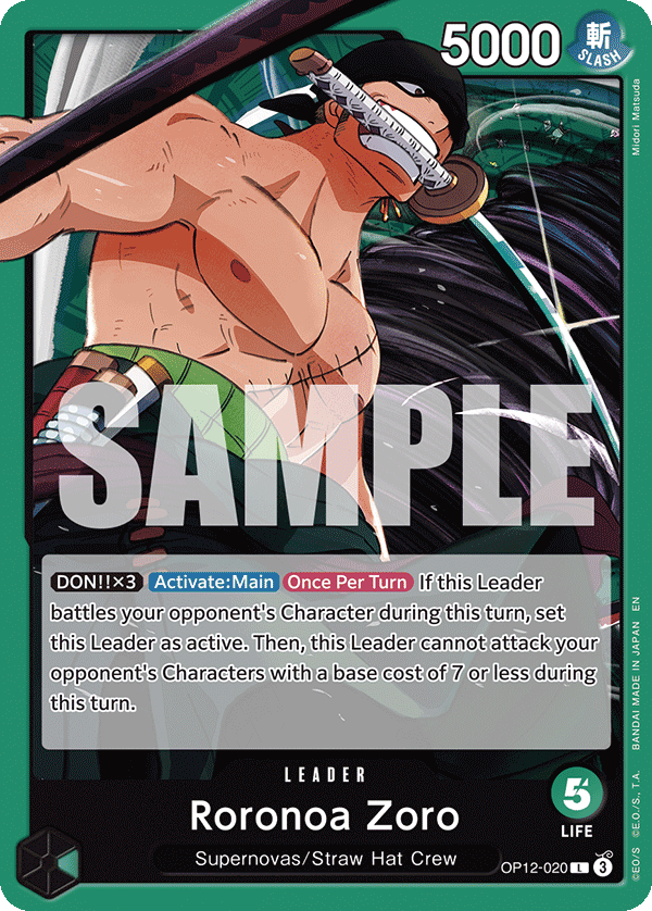 Roronoa Zoro (OP12-020)