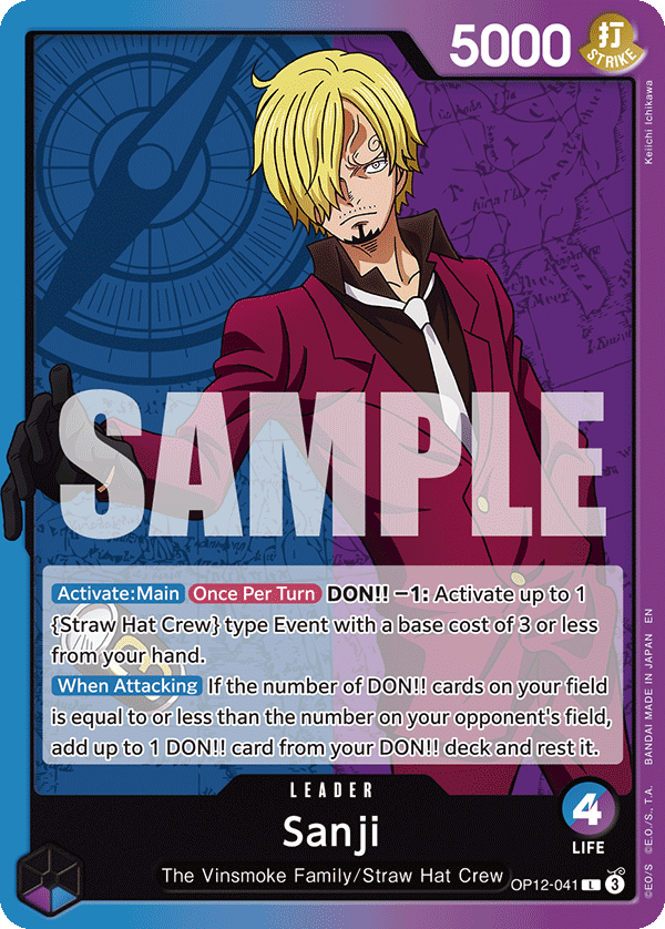 Sanji (OP12-041)