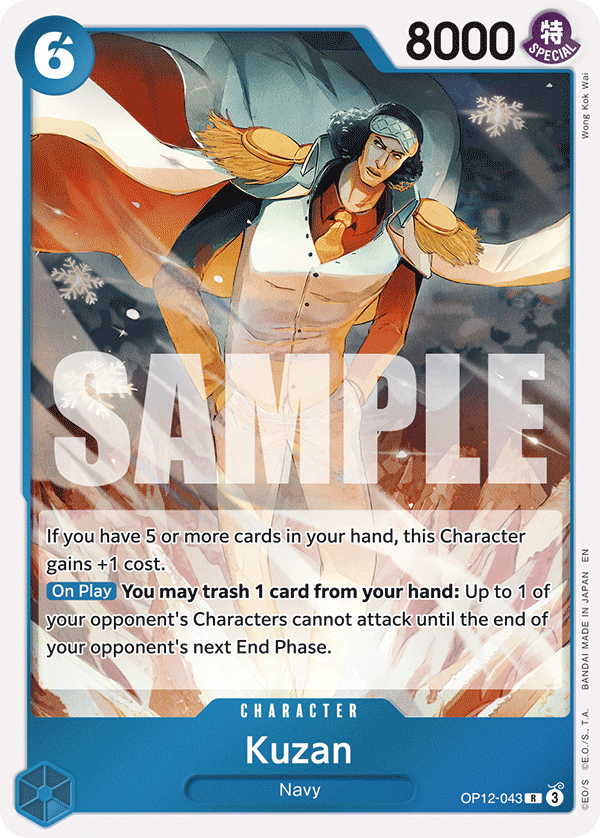 Kuzan (OP12-043)