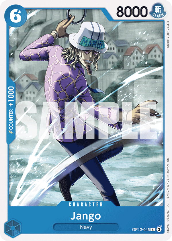Jango (OP12-045)