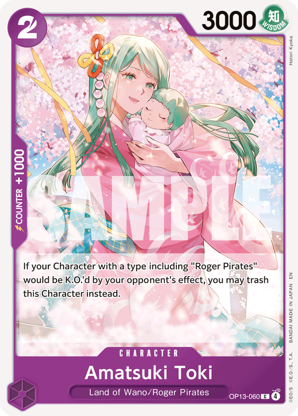 Amatsuki Toki (OP13-060)