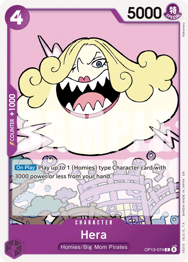 Hera (OP13-074)
