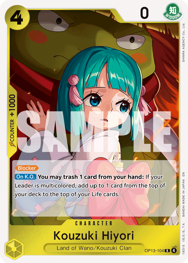 Kouzuki Hiyori (OP13-104)