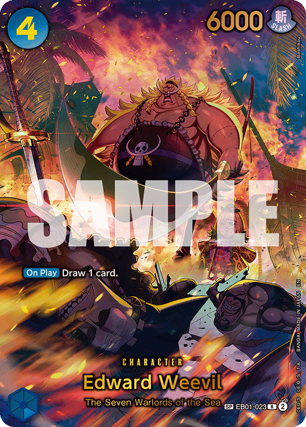 Edward Weevil (EB01-023) (Special Card)