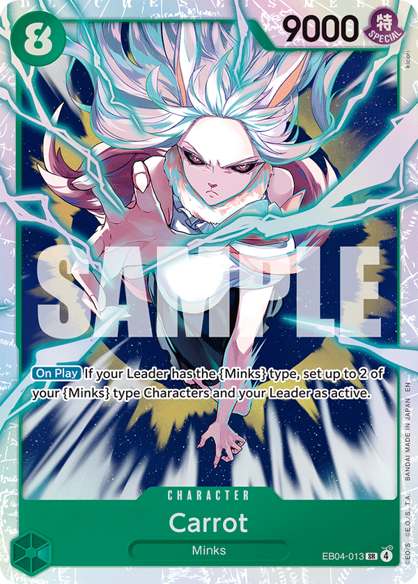 Carrot (EB04-013)