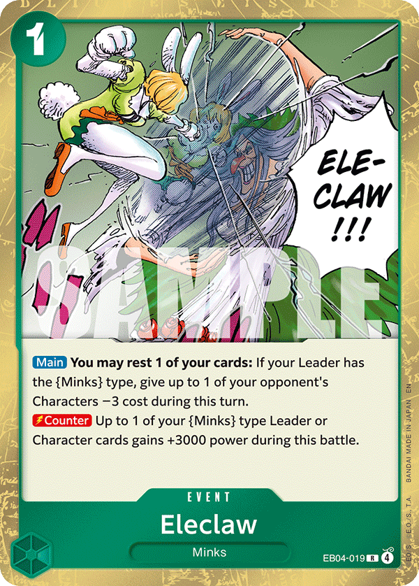 Eleclaw (EB04-019)