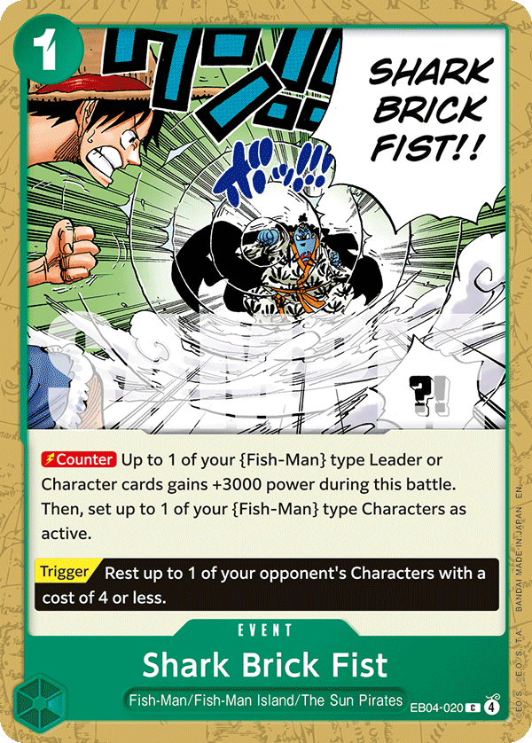 Shark Brick Fist (EB04-020)