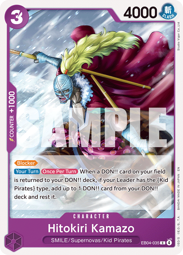Hitokiri Kamazo (EB04-035)