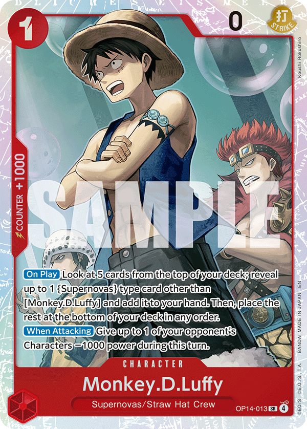Monkey.D.Luffy (OP14-013)