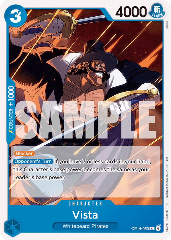 Vista (OP14-053)