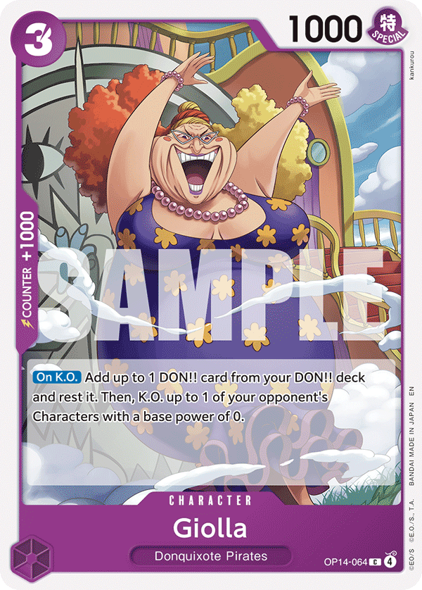 Giolla (OP14-064)