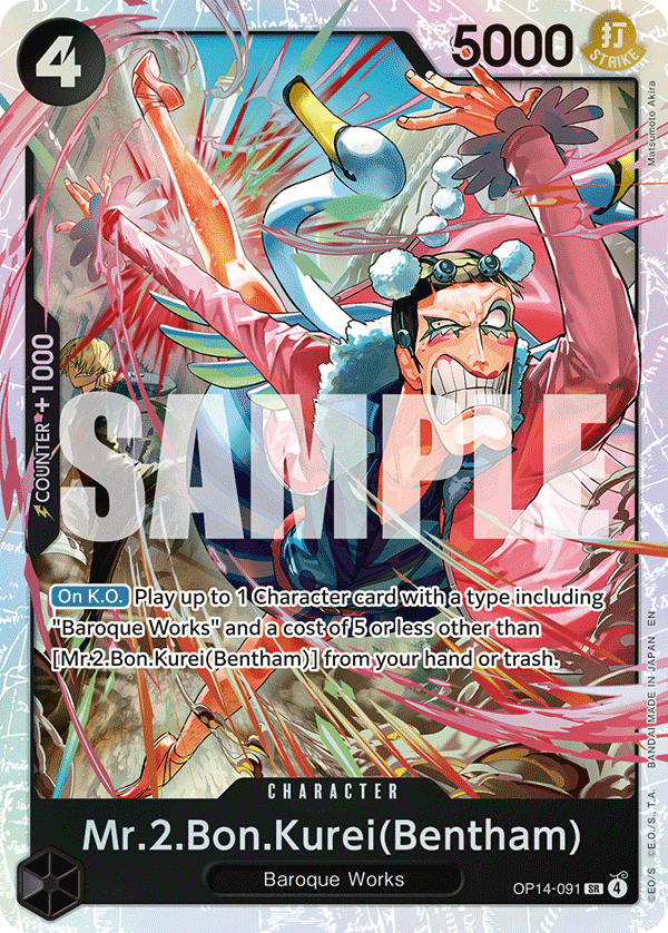 Mr.2.Bon.Kurei (Bentham) (OP14-091)