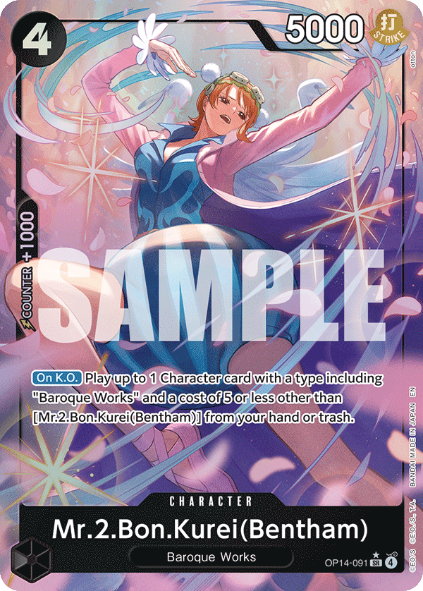 Mr.2.Bon.Kurei (Bentham) (OP14-091) (Alternate Art)