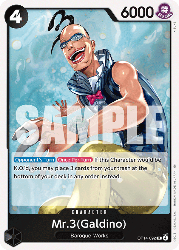 Mr.3(Galdino) (OP14-092)