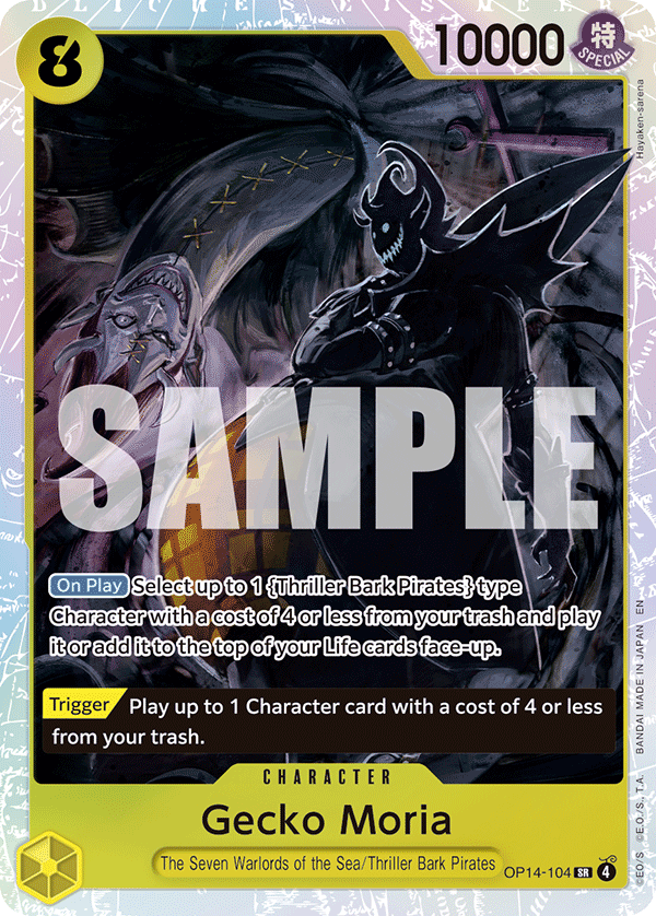 Gecko Moria (OP14-104)