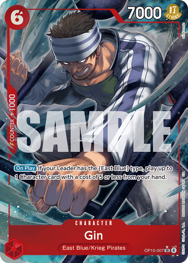 Gin (OP15-007) (Alternate Art)