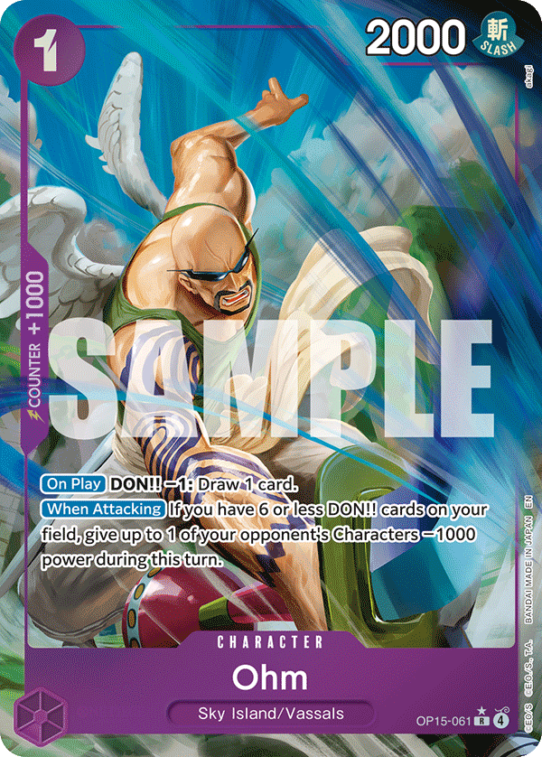 Ohm (OP15-061) (Alternate Art)