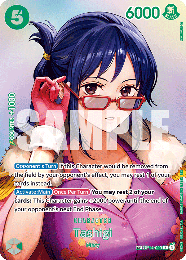 Tashigi (OP14-029) (Special Card)