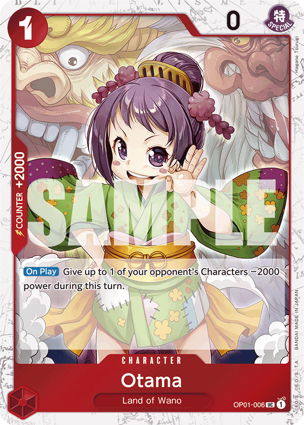 Otama (Jolly Roger Foil) (OP01-006) (Parallel / Alternate Art)