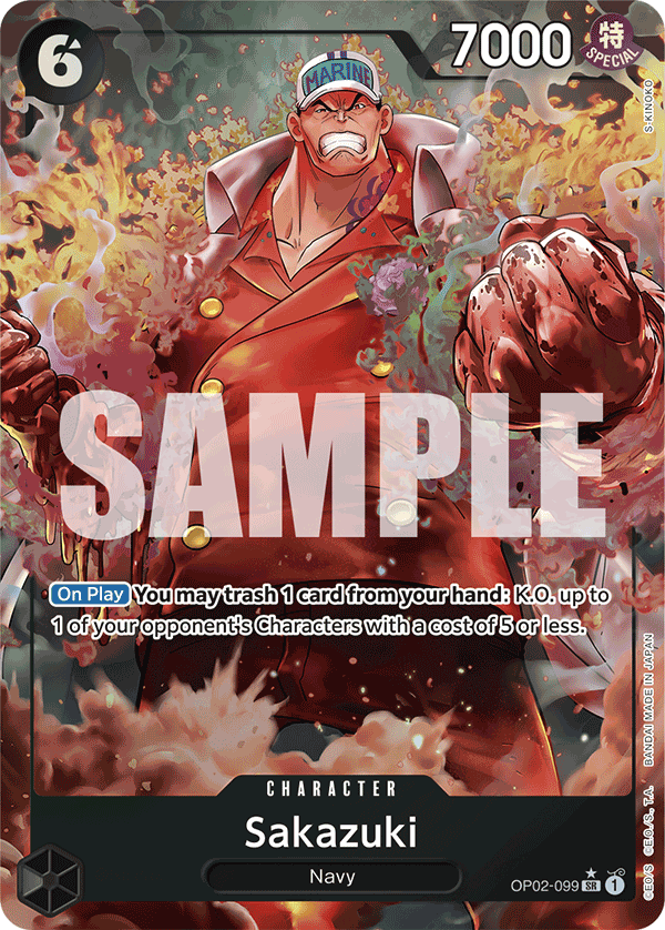 Sakazuki (OP02-099) (Alternate Art)
