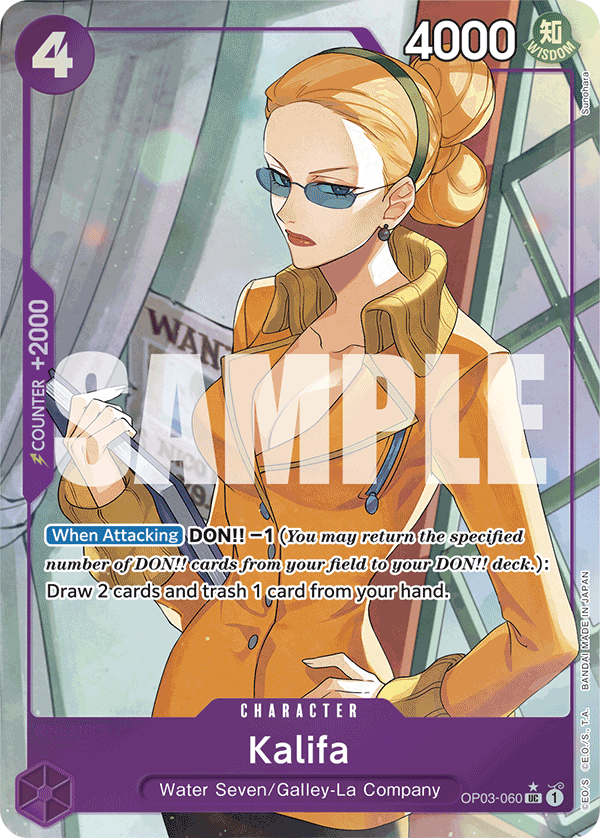 Kalifa (Full Art) (OP03-060) (Parallel / Alternate Art)