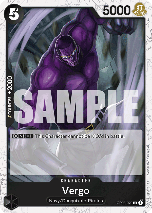 Vergo (Jolly Roger Foil) (OP03-079) (Parallel / Alternate Art)