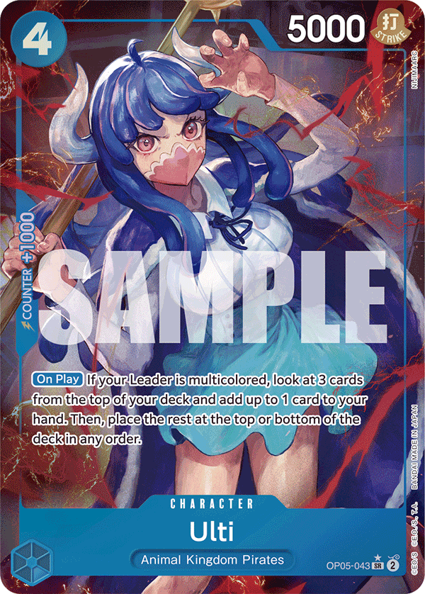 Ulti (OP05-043) (Alternate Art)