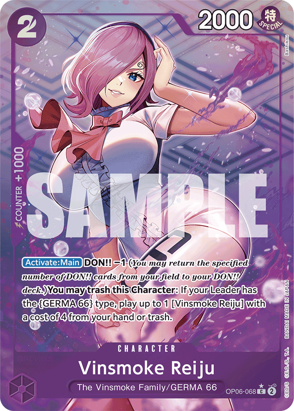 Vinsmoke Reiju (Full Art) (OP06-068) (Parallel / Alternate Art)