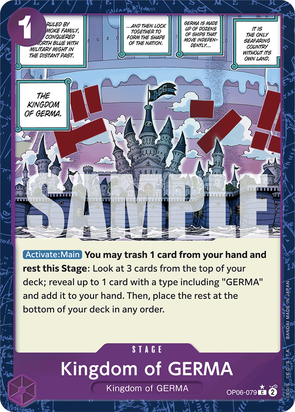 Kingdom of GERMA (Textured Foil) (OP06-079) (Parallel / Alternate Art)