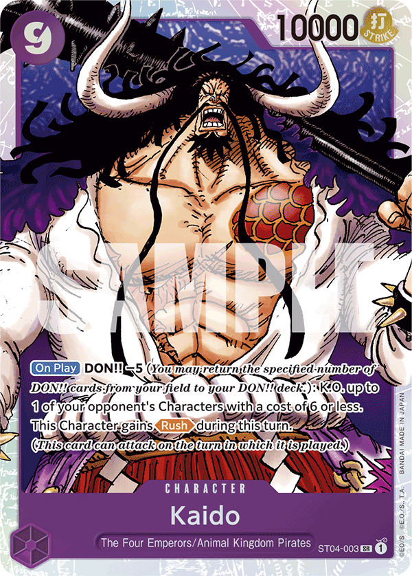Kaido (ST04-003) (Manga)