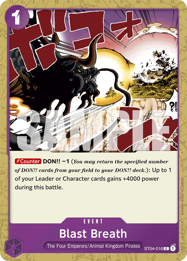 Blast Breath (ST04-016) (Manga)