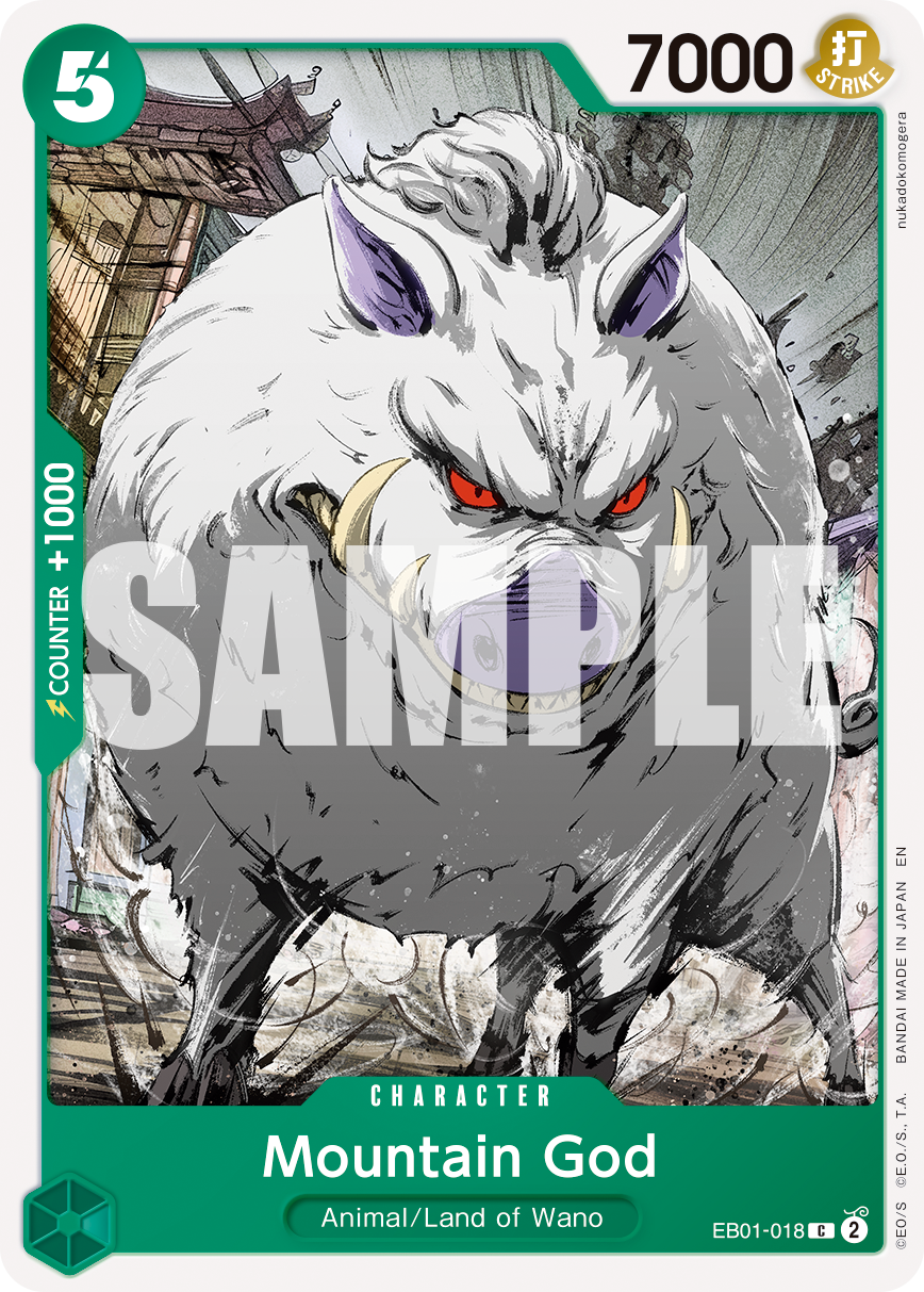 Mountain God (EB01-018) (Manga)