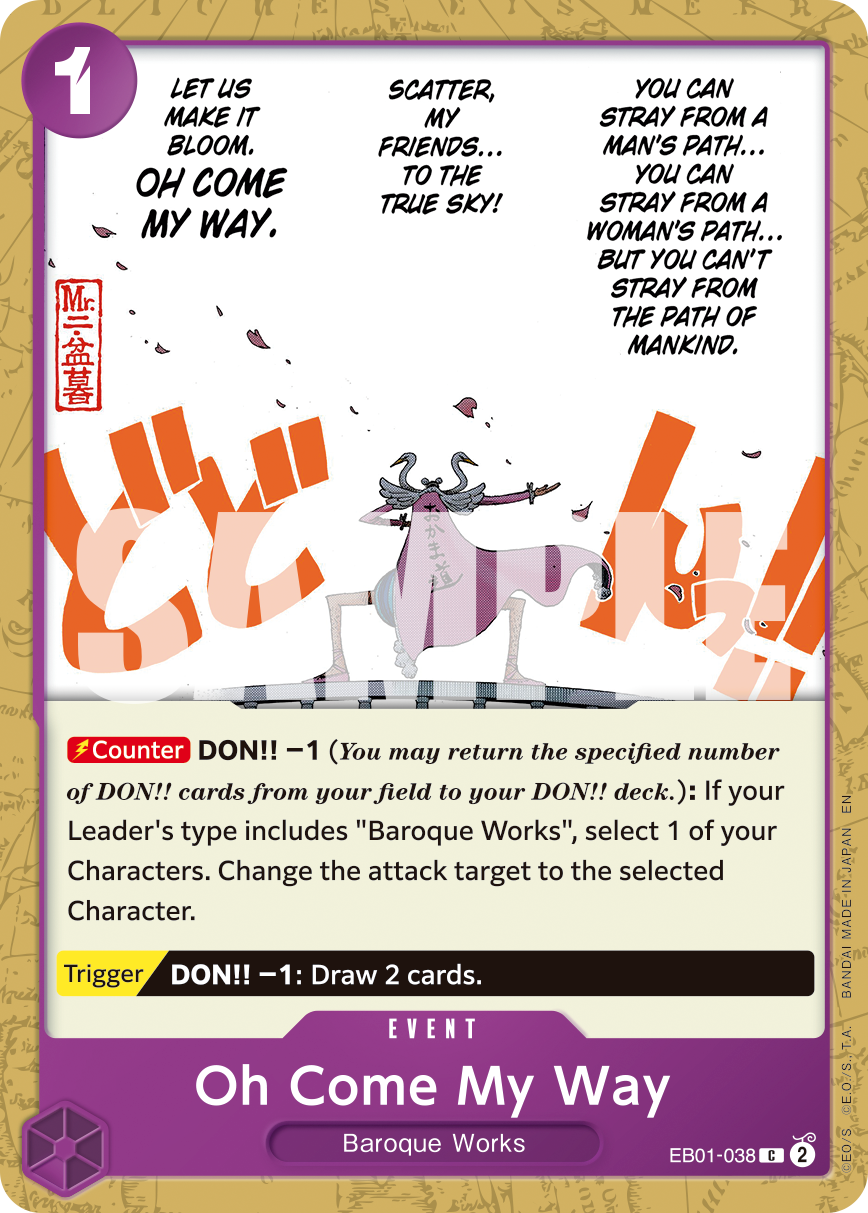 Oh Come My Way (EB01-038) (Reprint)