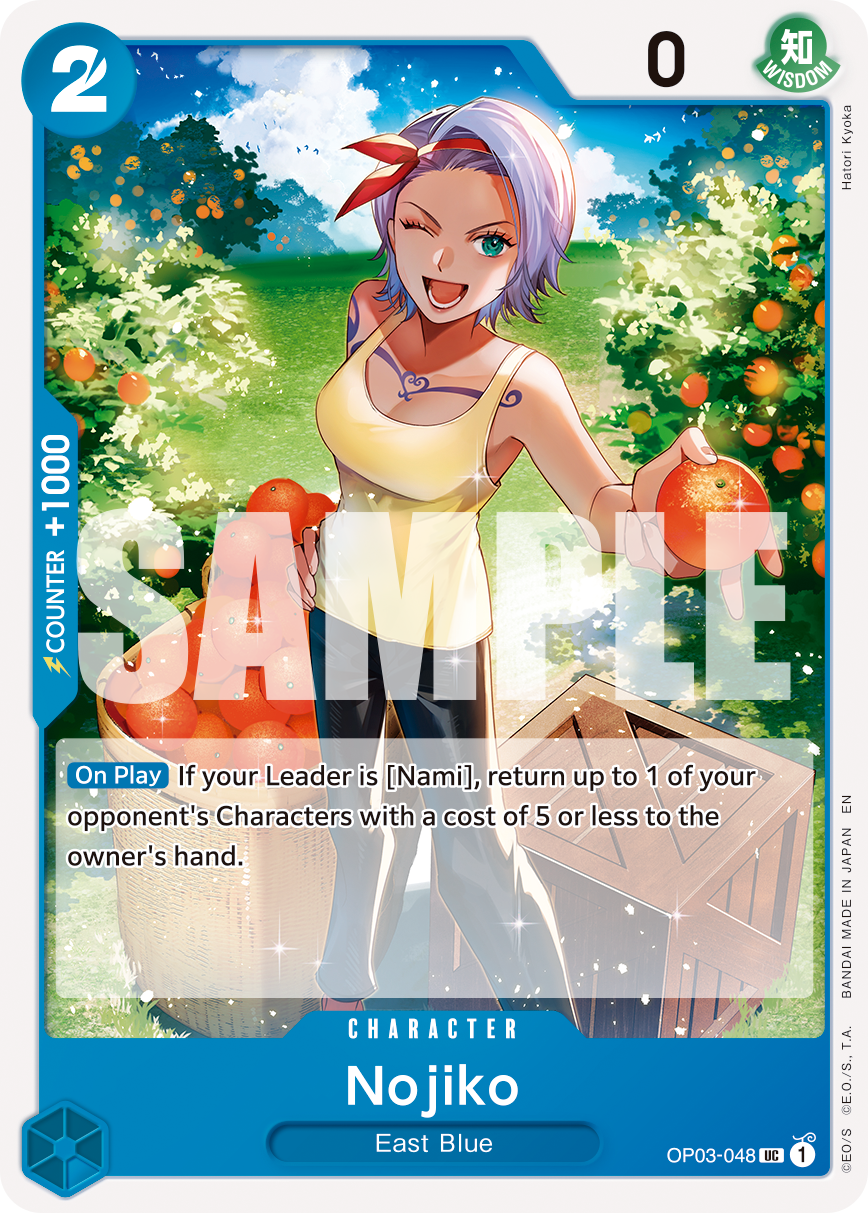 Nojiko (OP03-048) (Manga)