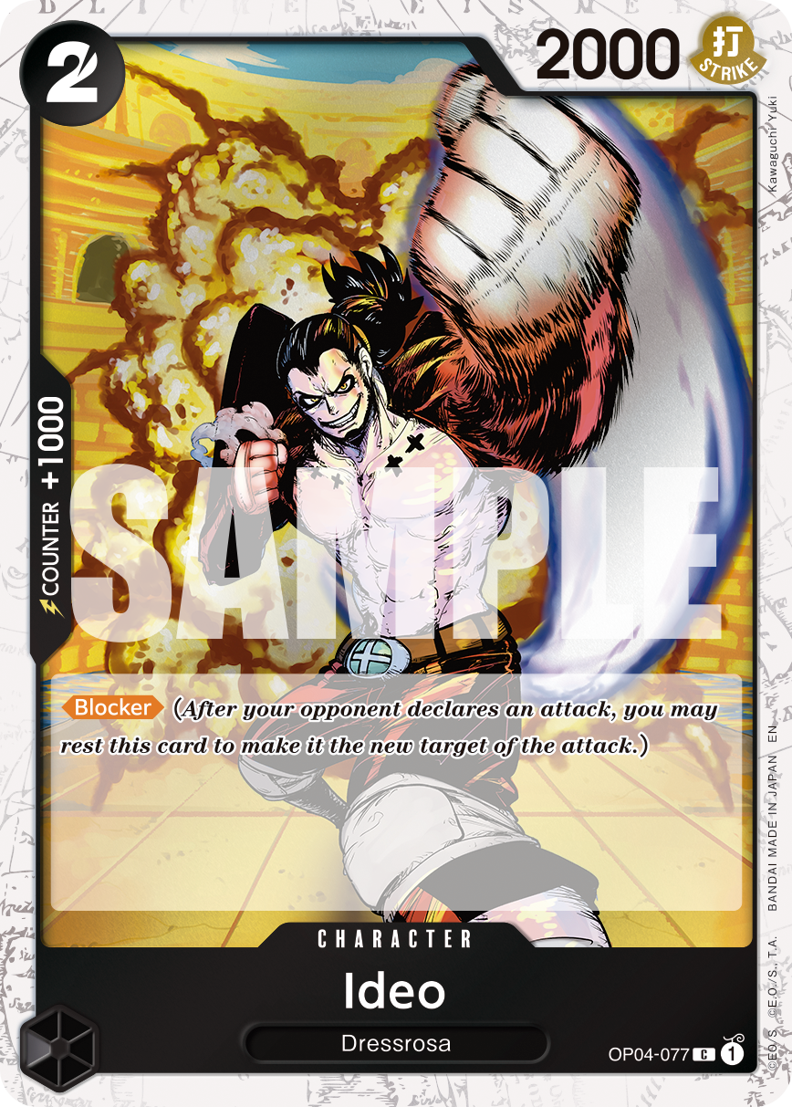 Ideo (Pirate Foil) (OP04-077) (Parallel / Alternate Art)