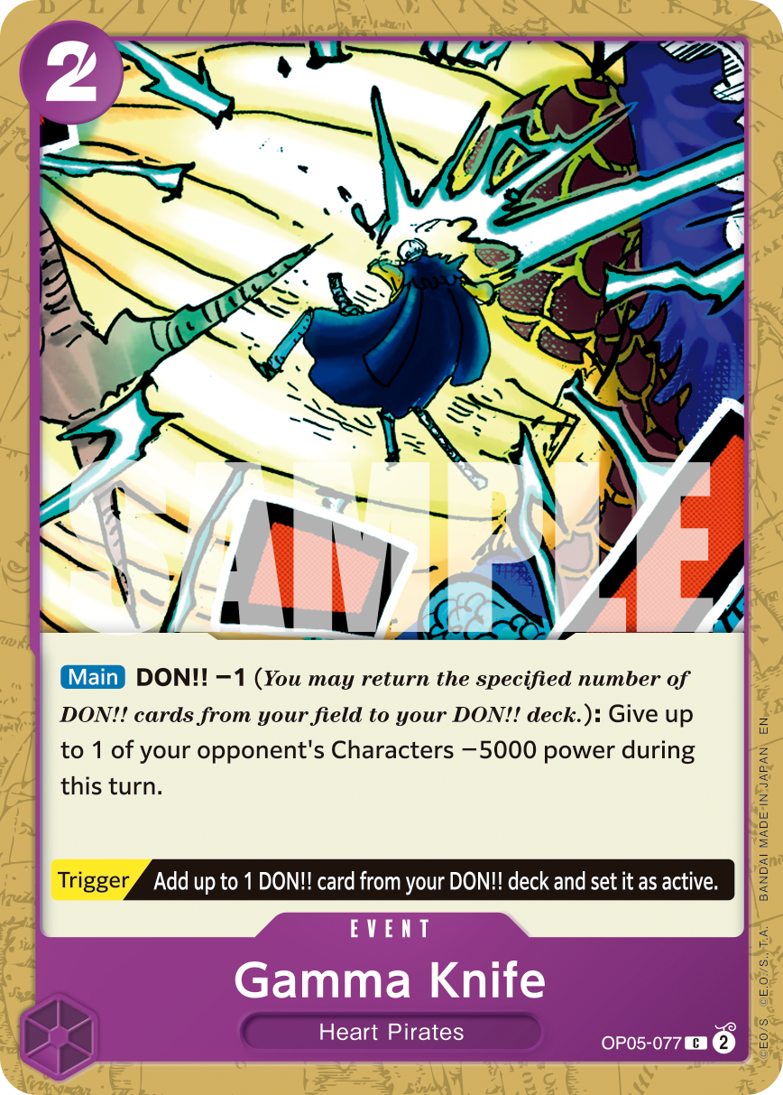 Gamma Knife (OP05-077) (Manga)