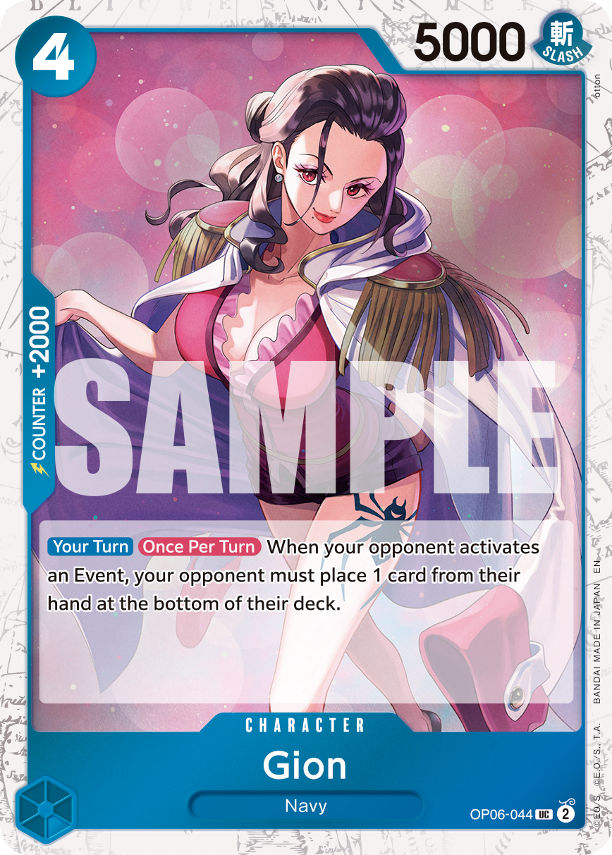 Gion (Pirate Foil) (OP06-044) (Parallel / Alternate Art)