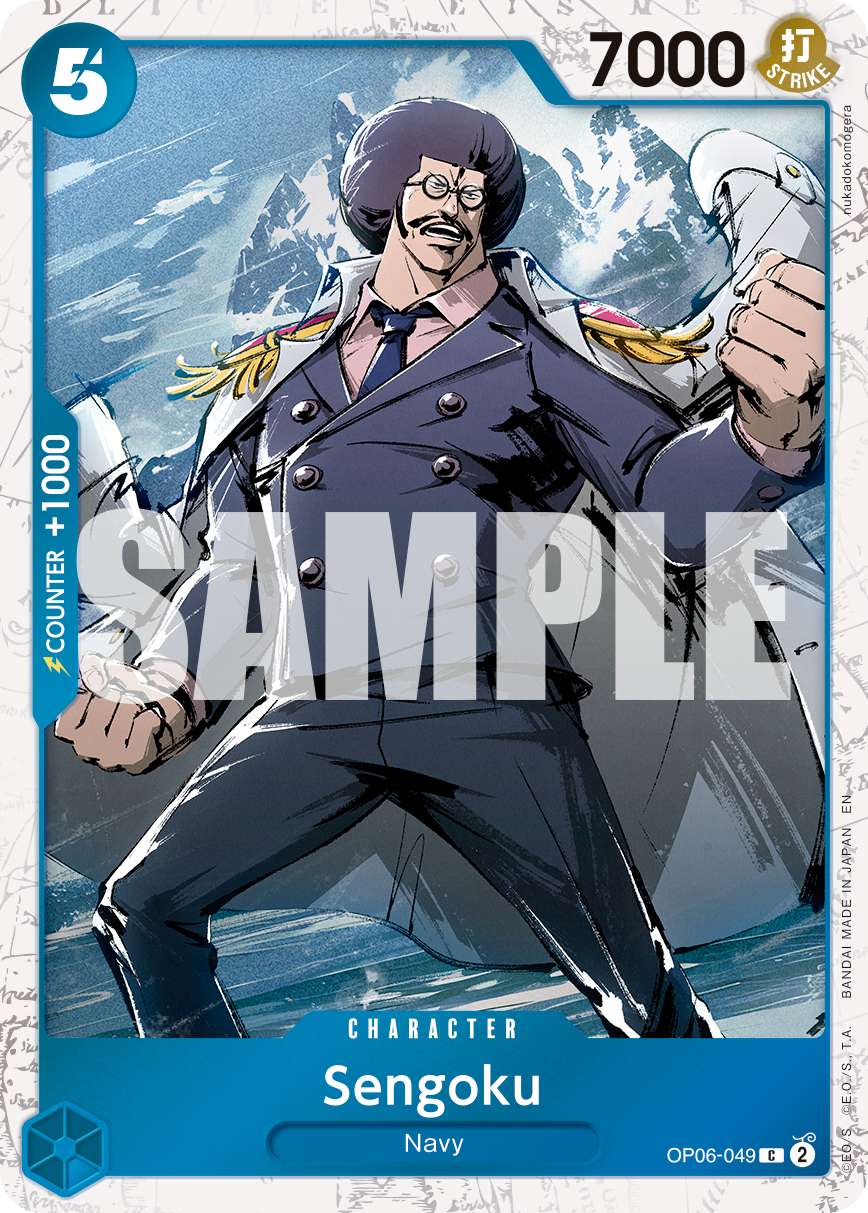 Sengoku (Pirate Foil) (OP06-049) (Parallel / Alternate Art)