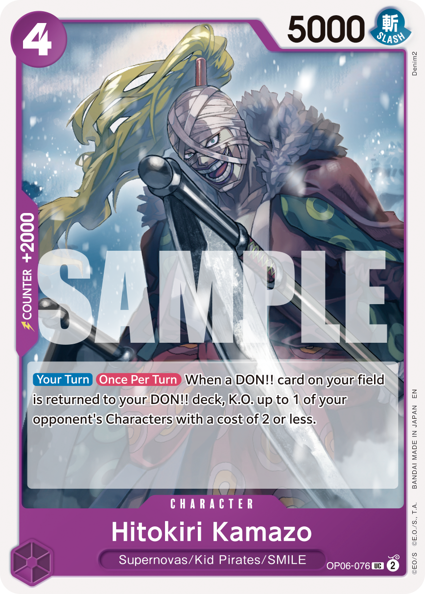 Hitokiri Kamazo (OP06-076) (Manga)