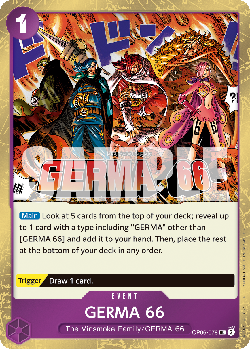 GERMA 66 (Pirate Foil) (OP06-078) (Parallel / Alternate Art)