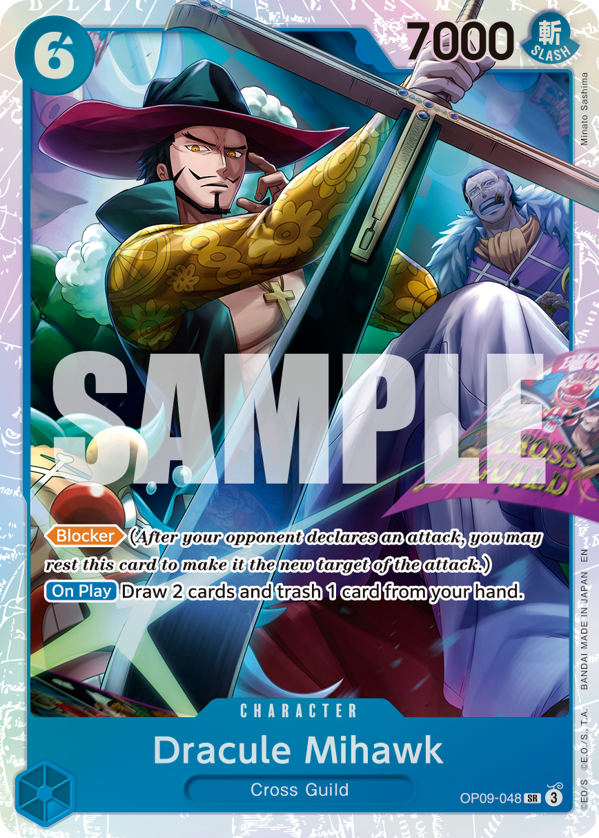 Dracule Mihawk (OP09-048) (Manga)