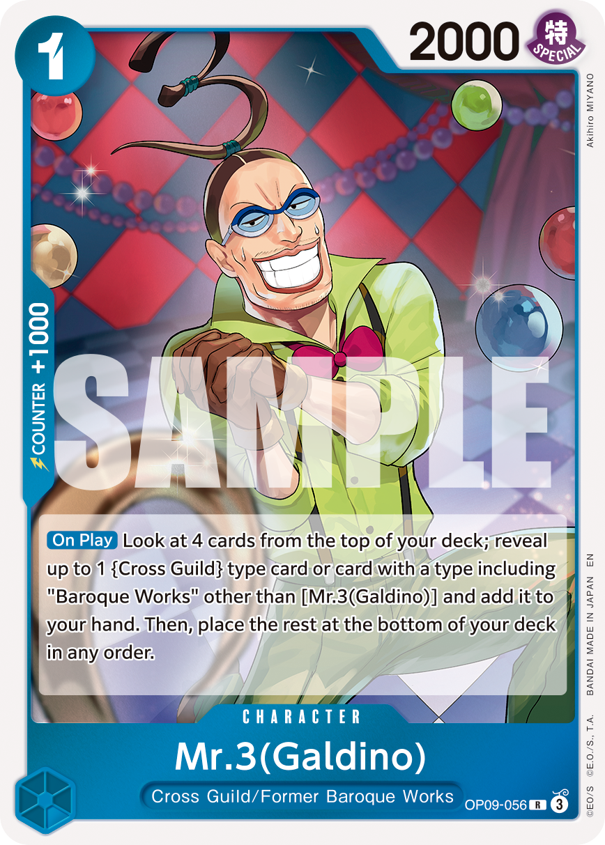 Mr.3(Galdino) (OP09-056) (Manga)